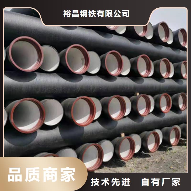 STL型柔性铸铁排水管-STL型柔性铸铁排水管优质
