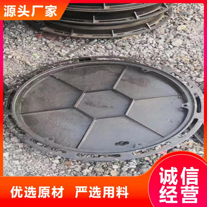 球墨铸铁普通井盖价格实惠