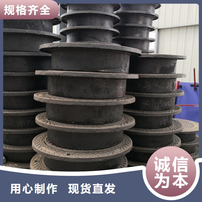 700*900球墨铸铁圆双层井盖种类齐全