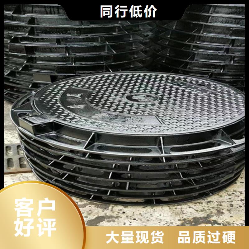 本地【裕昌】规格齐全的
方形雨水球墨铸铁井盖供货商