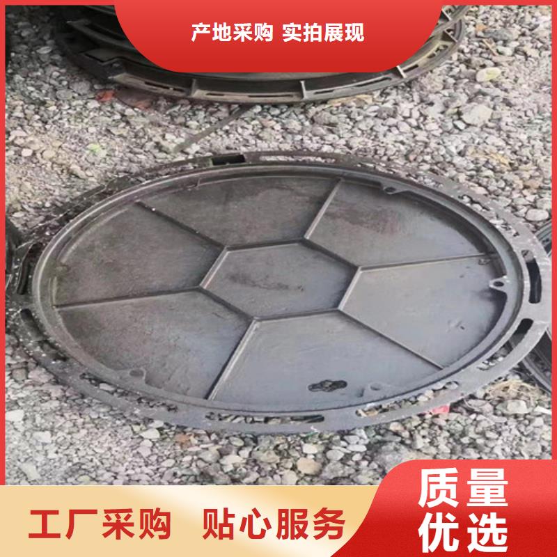 专业厂家【裕昌】压力球墨铸铁井盖圆形订制