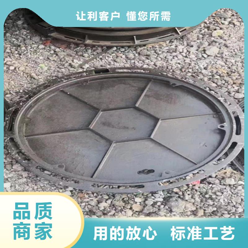 本地[裕昌]圆形排水球墨铸铁井盖品质保障