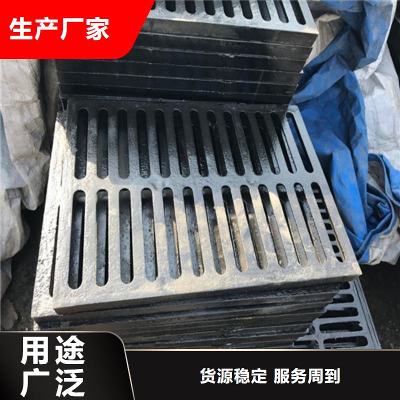 600*600球墨铸铁单篦球墨铸铁中篦子450*750优选品质厂家