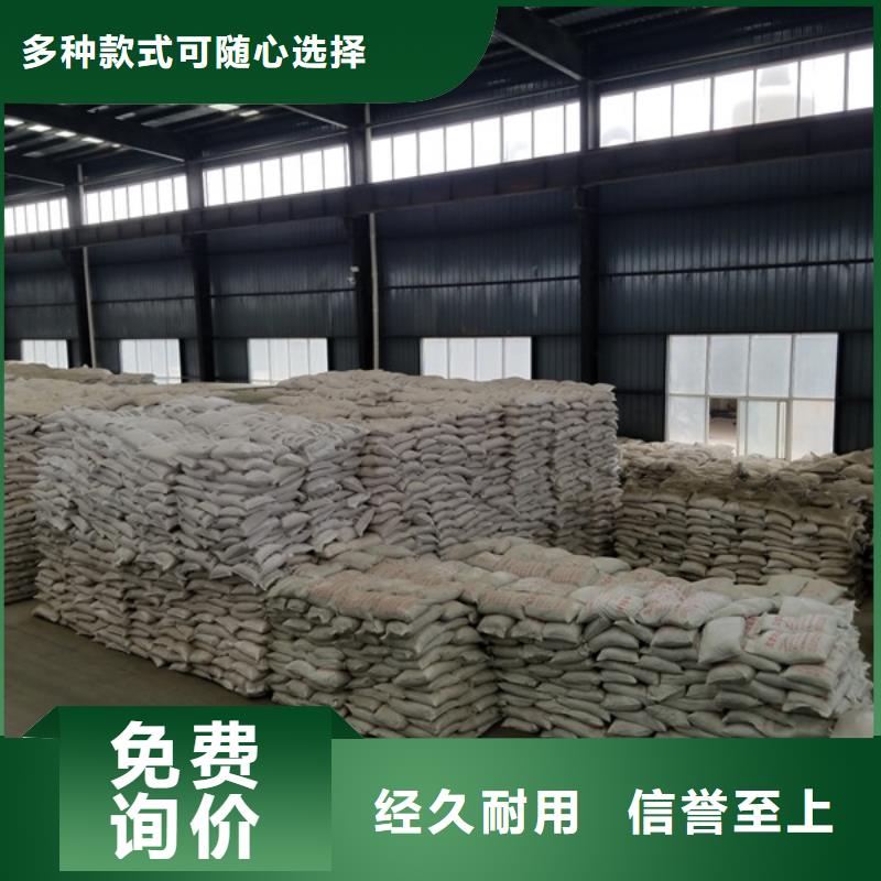 颗粒活性炭全国配送-活性炭