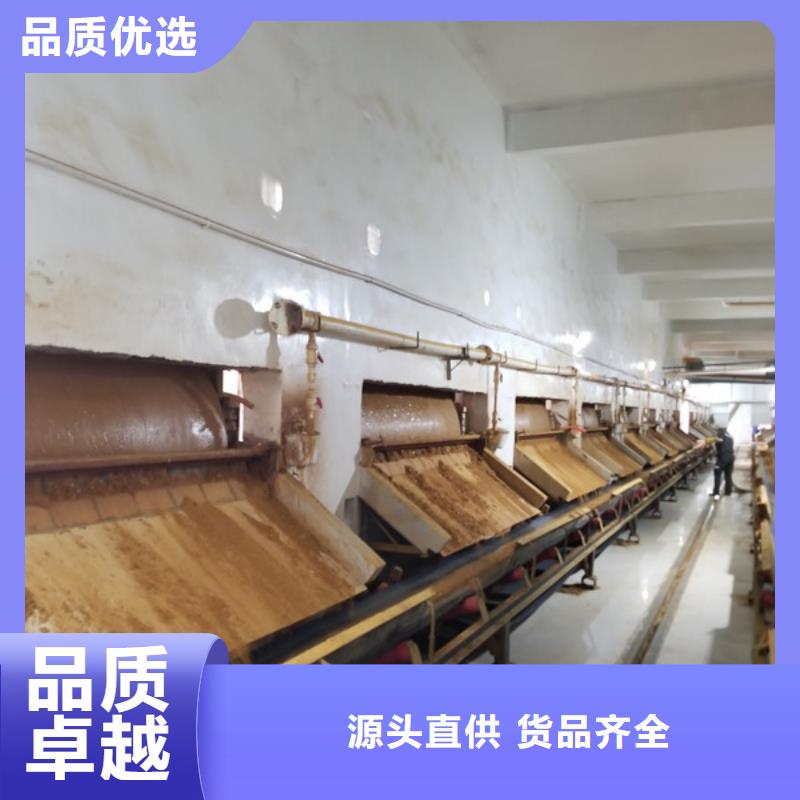 活性炭工业级聚合氯化铝源头厂家经验丰富