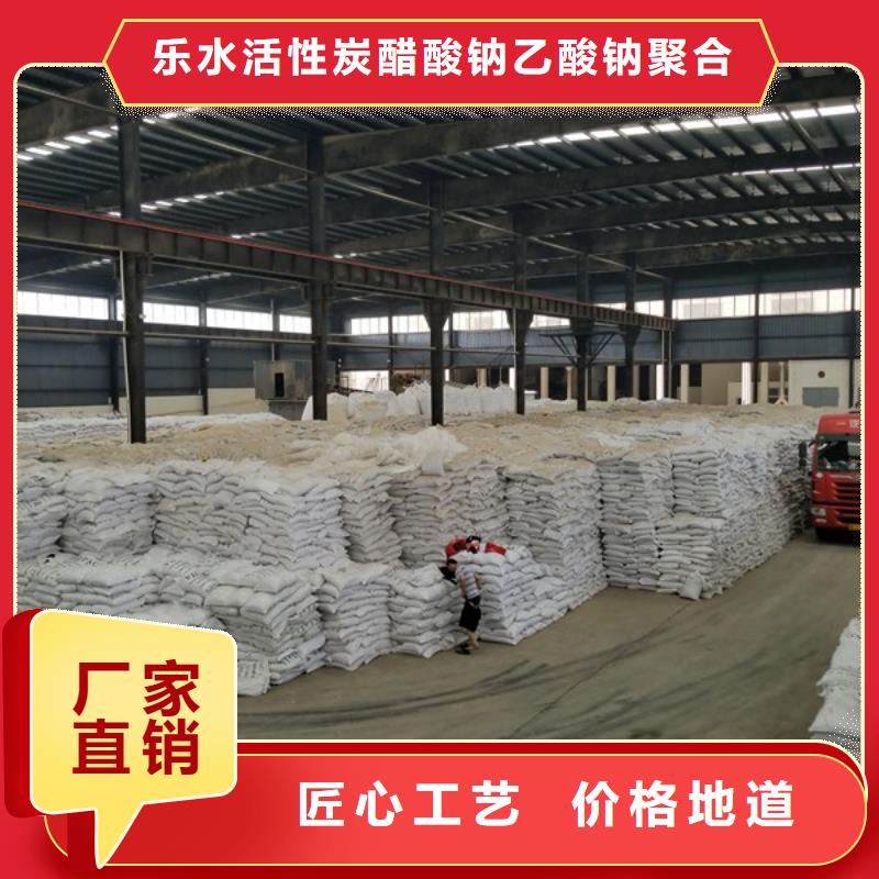 空气净化活性炭为您节省成本