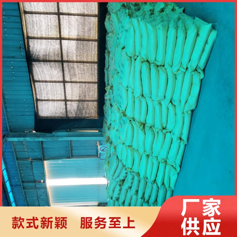 活性炭饮水级聚合氯化铝符合行业标准