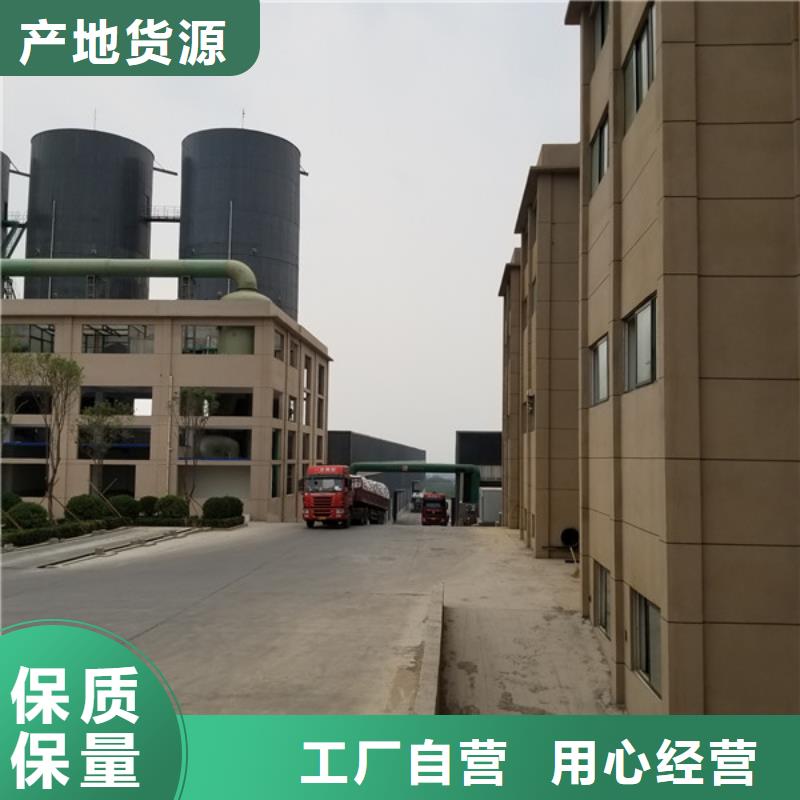 活性炭聚合硫酸铁质量好