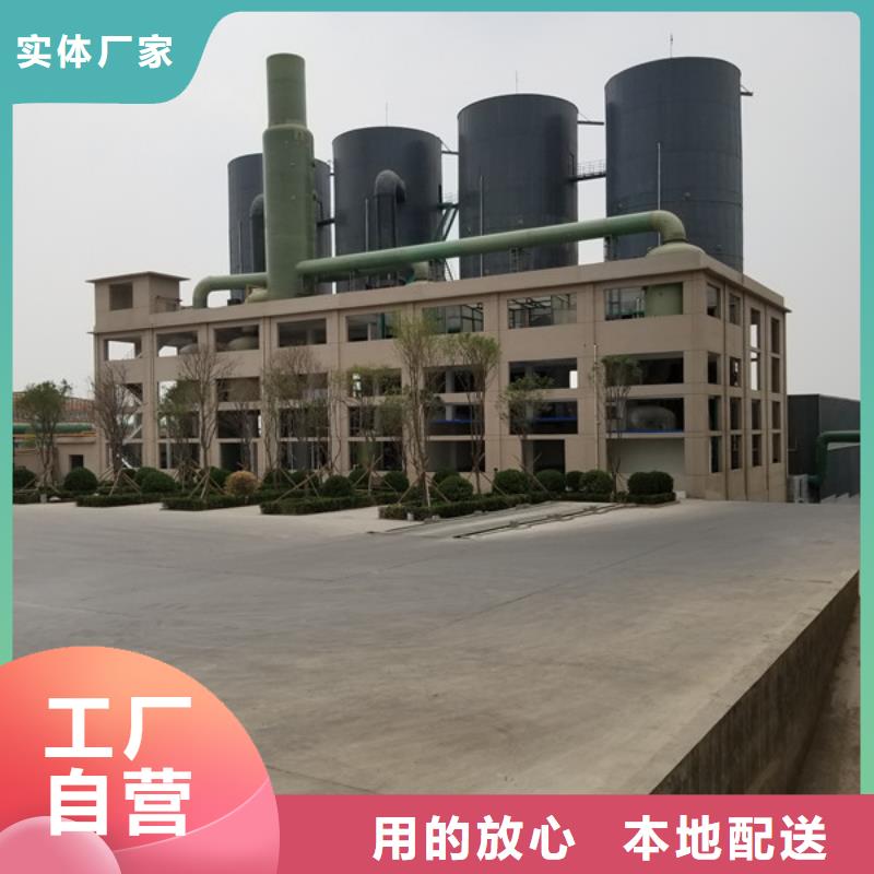 活性炭,聚丙烯酰胺厂家直营