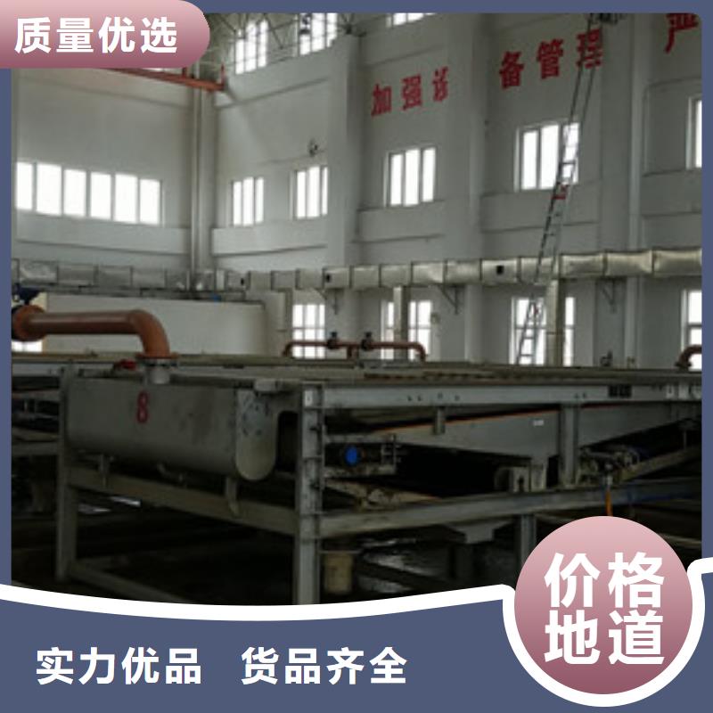 三水乙酸钠品质为本