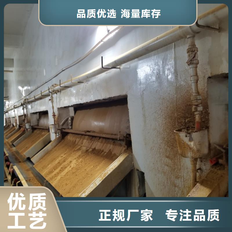 60%乙酸钠省心可靠