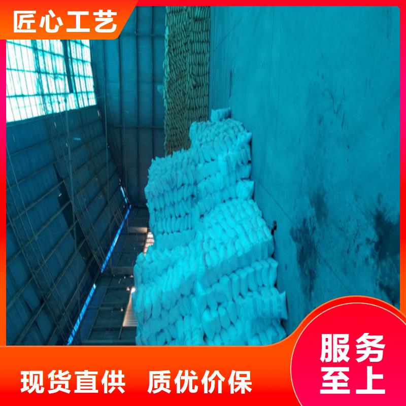 乙酸钠 【聚丙烯酰胺】品牌企业乐水58%醋酸钠