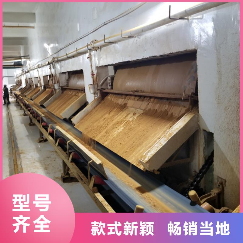 乙酸钠58%乙酸钠货源报价