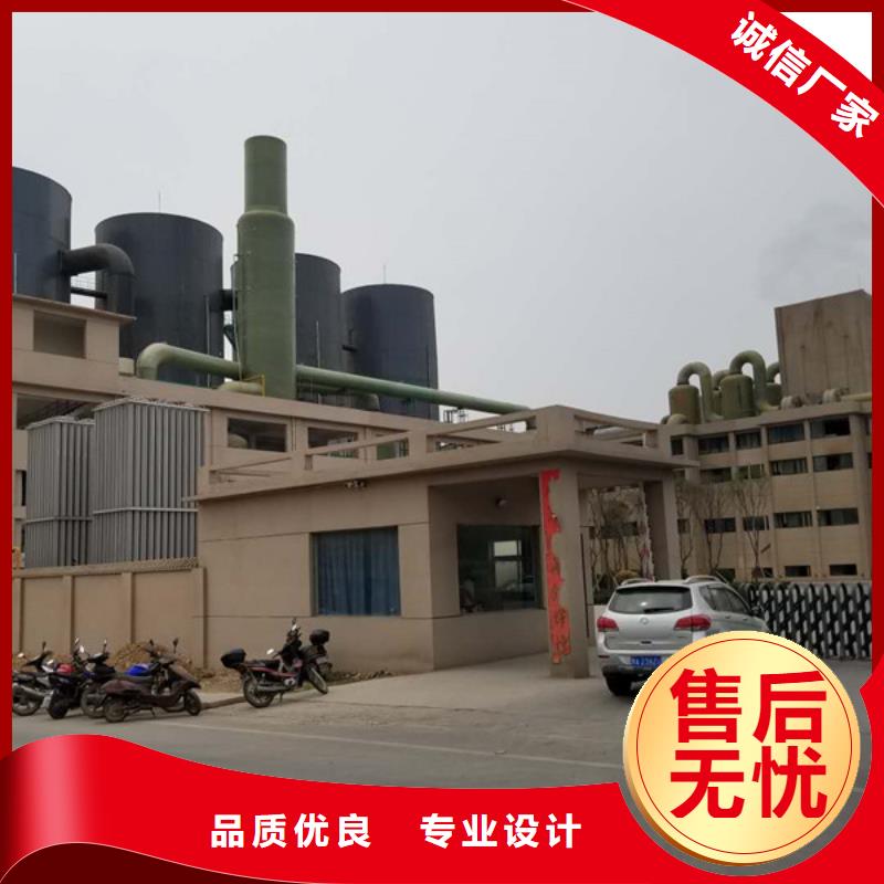 乙酸钠,伸缩接头为品质而生产