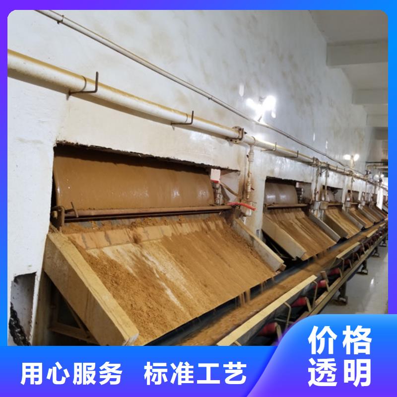 醋酸钠乙酸钠质量稳妥