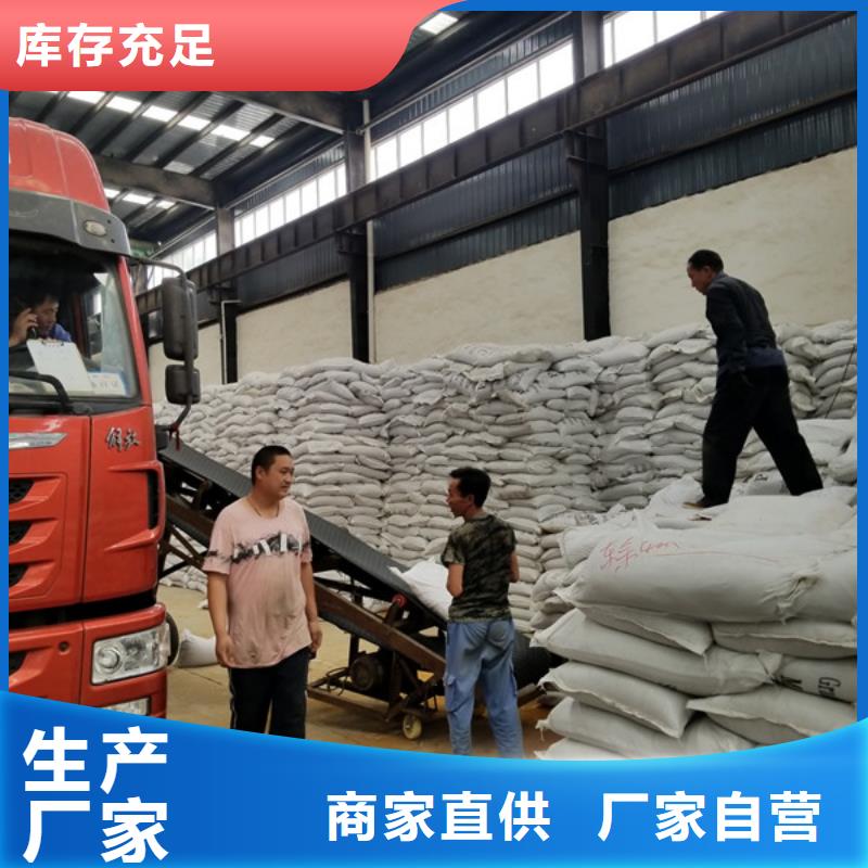 结晶乙酸钠研发厂家