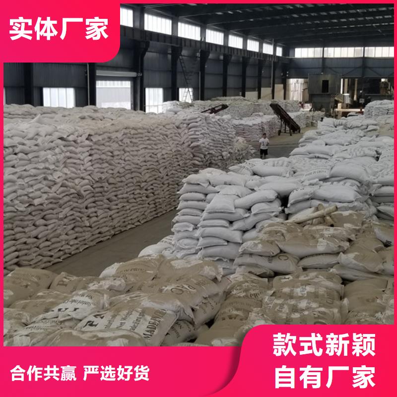 乙酸钠聚合硫酸铁厂家现货批发