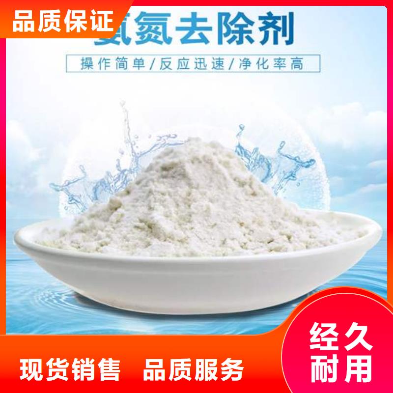 性价比高的58-60乙酸钠厂家