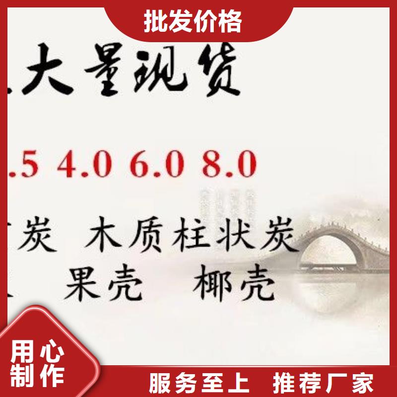 三水乙酸钠品质为本