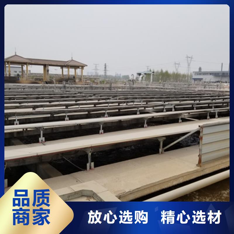支持定制的58%乙酸钠基地