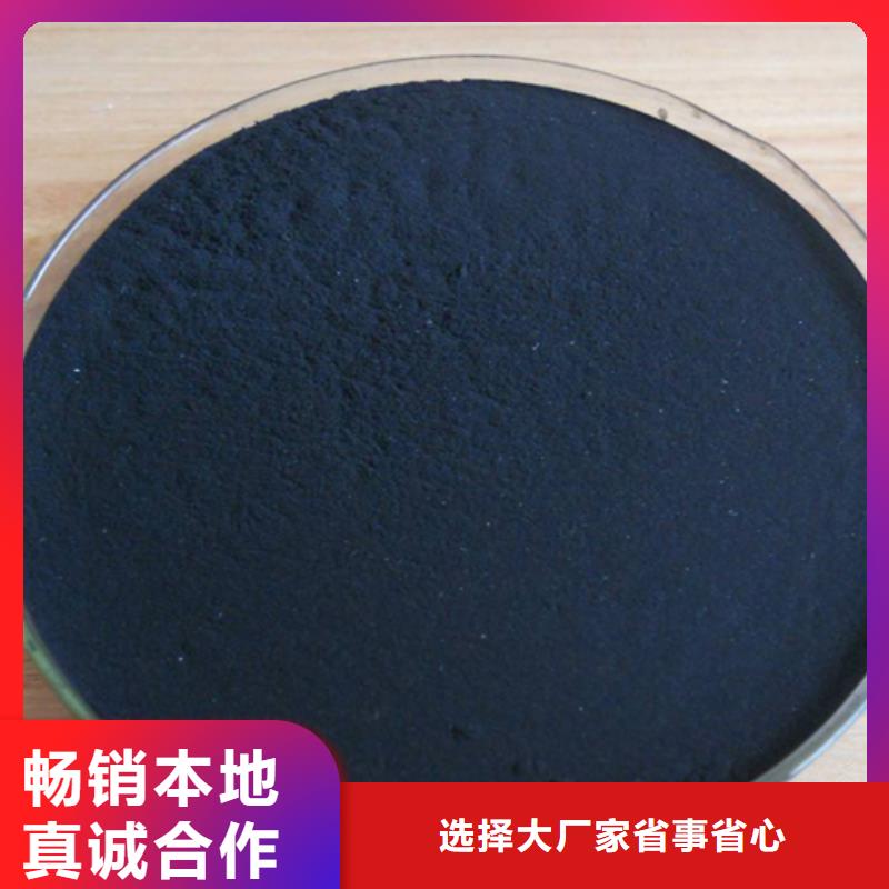 乙酸钠,阳离子聚丙烯酰胺使用方法
