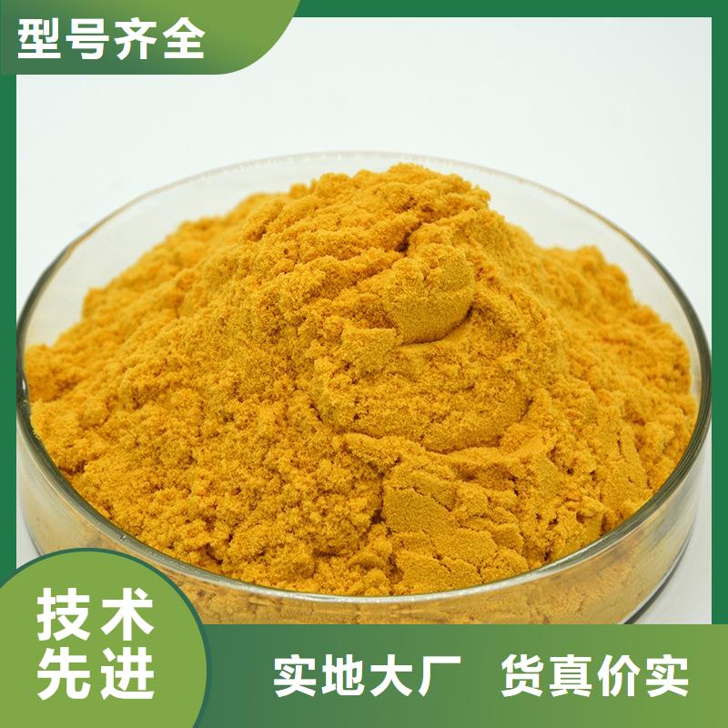 定制58-60乙酸钠的供货商