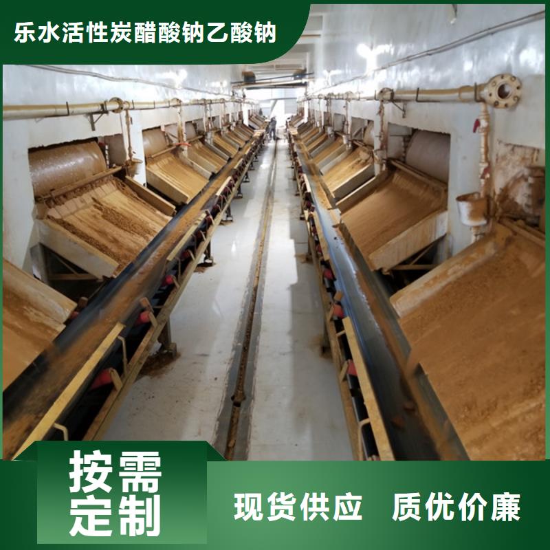聚合氯化铝,椰壳活性炭厂家厂家新品