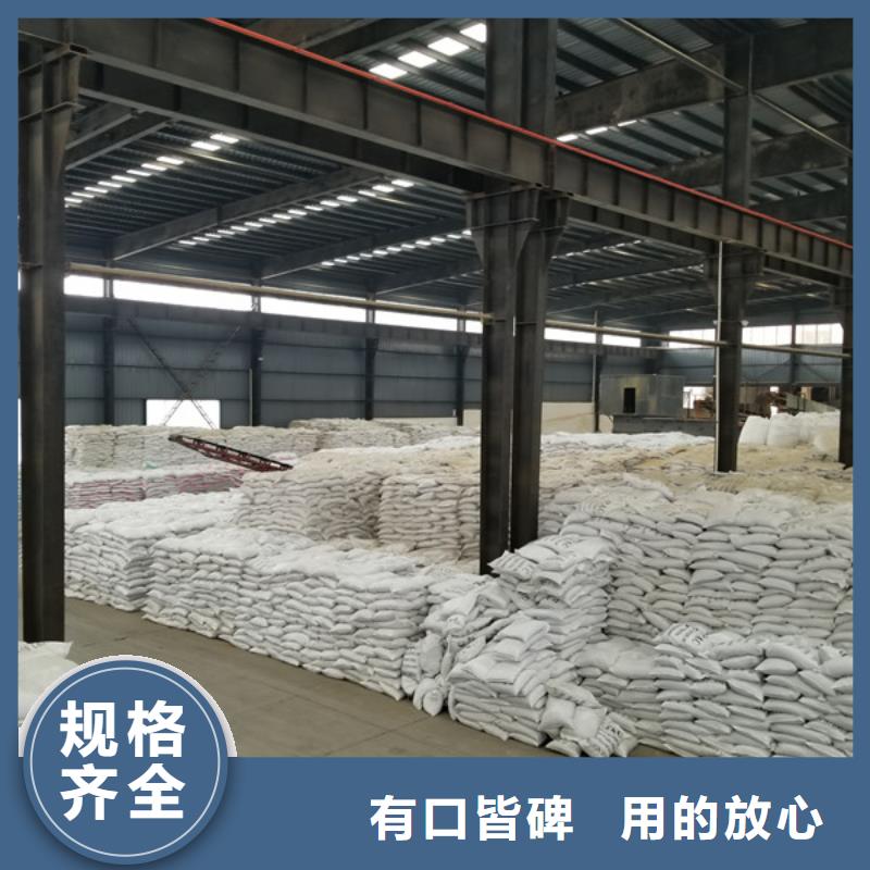 聚合氯化铝聚丙烯酰胺技术先进