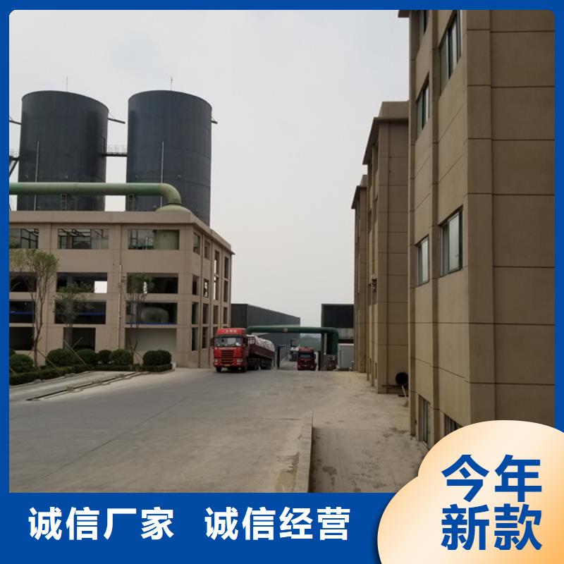 28%聚合氯化铝厂家报价