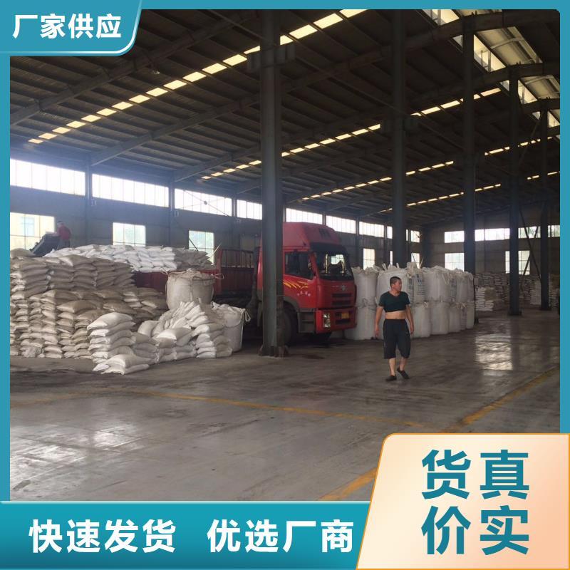 白色聚合氯化铝-精选厂家