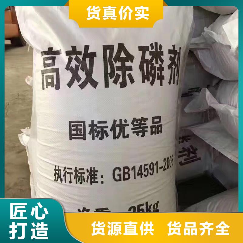 颗粒聚合氯化铝_颗粒聚合氯化铝生产厂家
