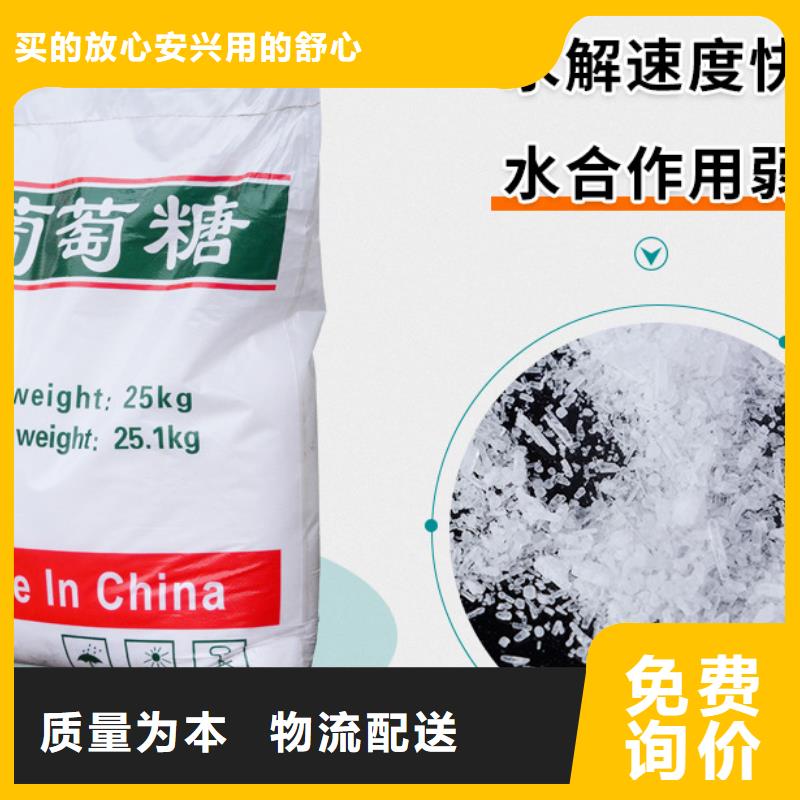 葡萄糖金属/非金属补偿器卓越品质保障