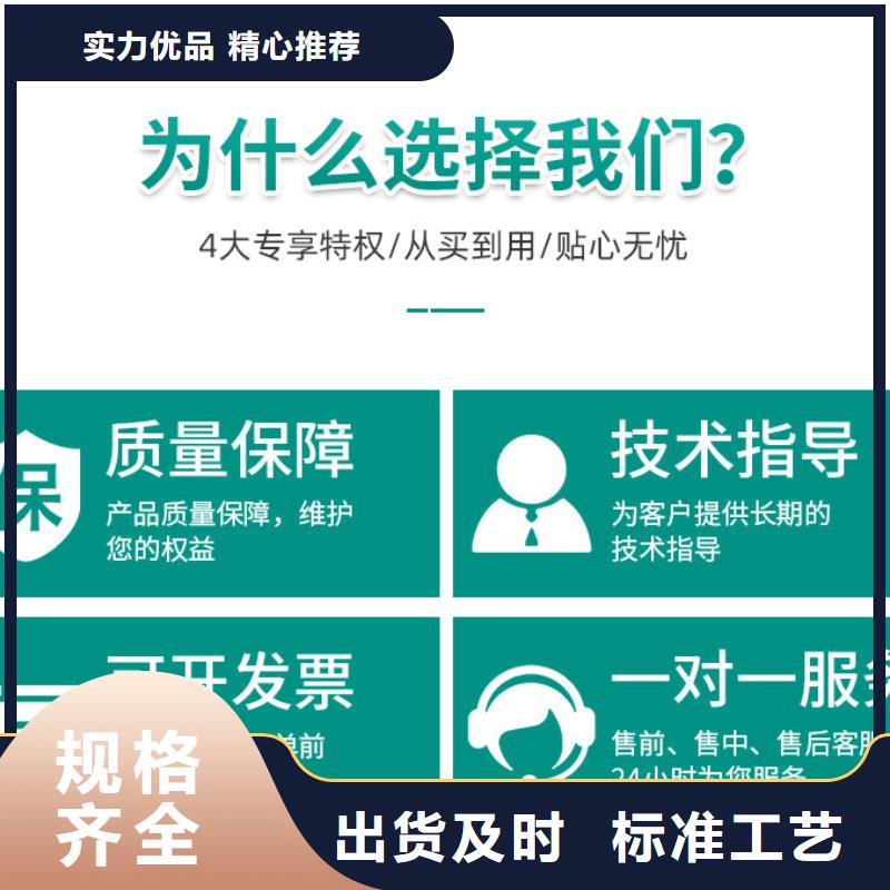 买葡萄糖到乐水环保科技有限公司
