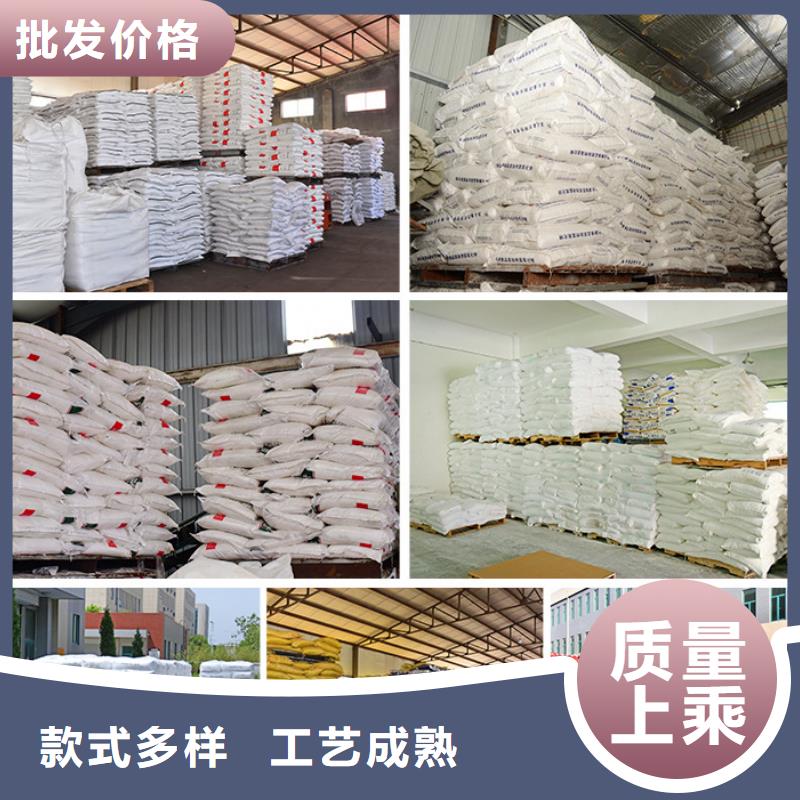 出货快的99.99%葡萄糖厂家