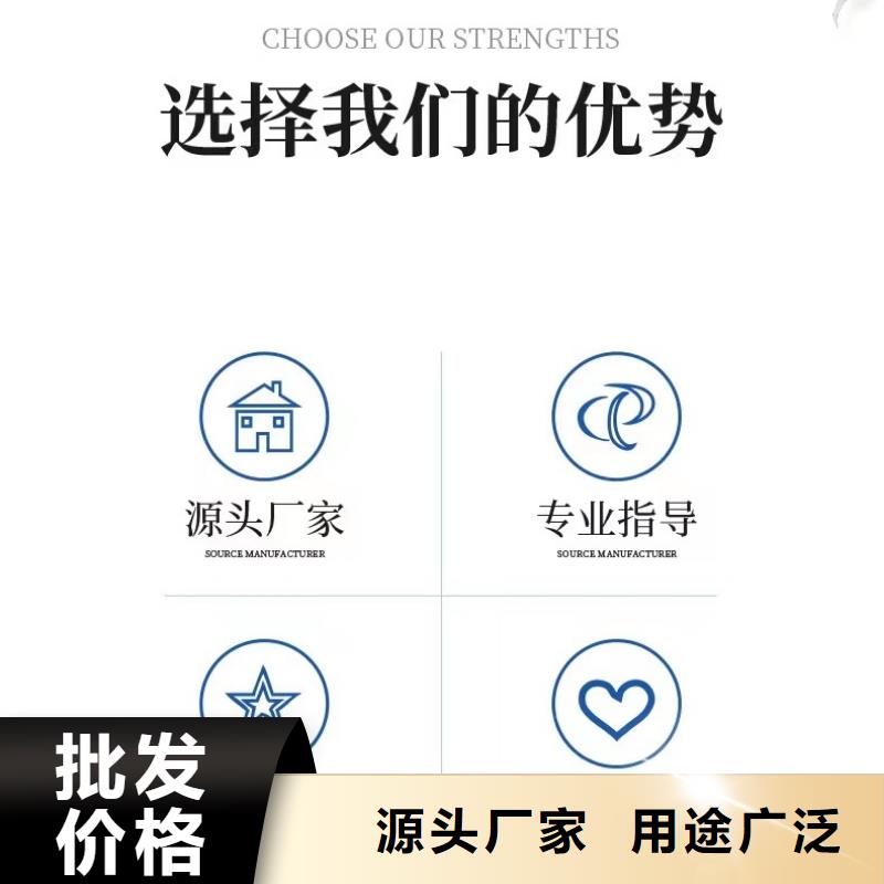 供应一水葡萄糖_品牌厂家
