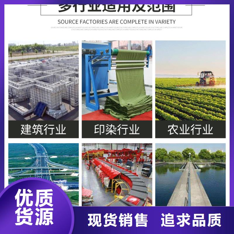 质优价廉的碳源葡萄糖生产厂家