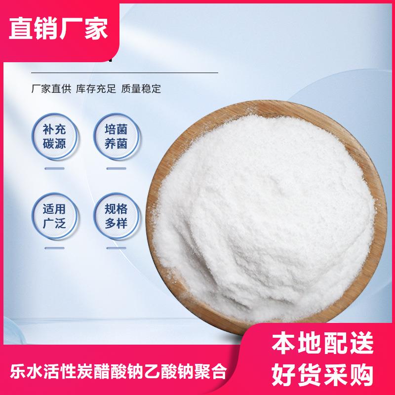 葡萄糖伸缩接头专业生产设备