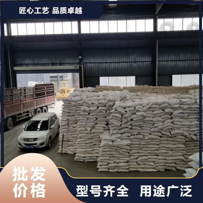 葡萄糖今日价格行情