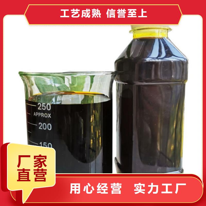 #粉末聚合硫酸铁#现货供应
