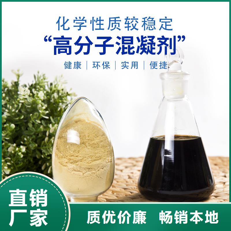 聚合硫酸铁COD生物滤池滤料发货迅速