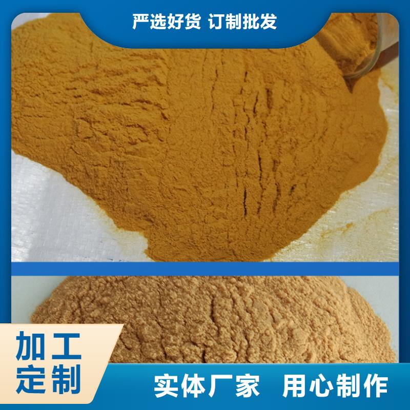 发货及时的21%聚合硫酸铁经销商