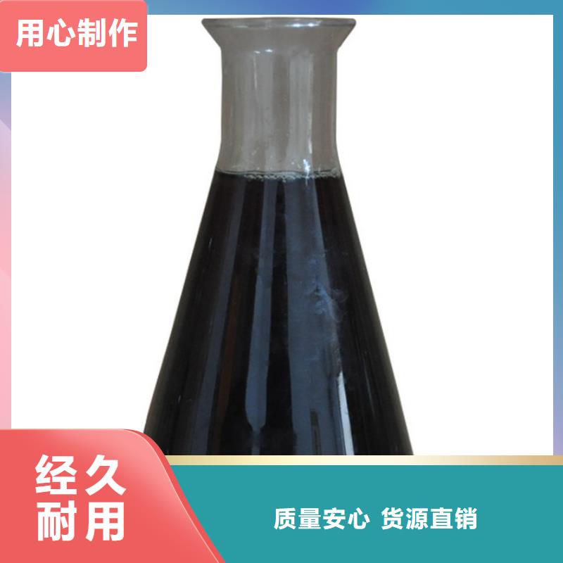 常年供应12%聚合硫酸铁-靠谱