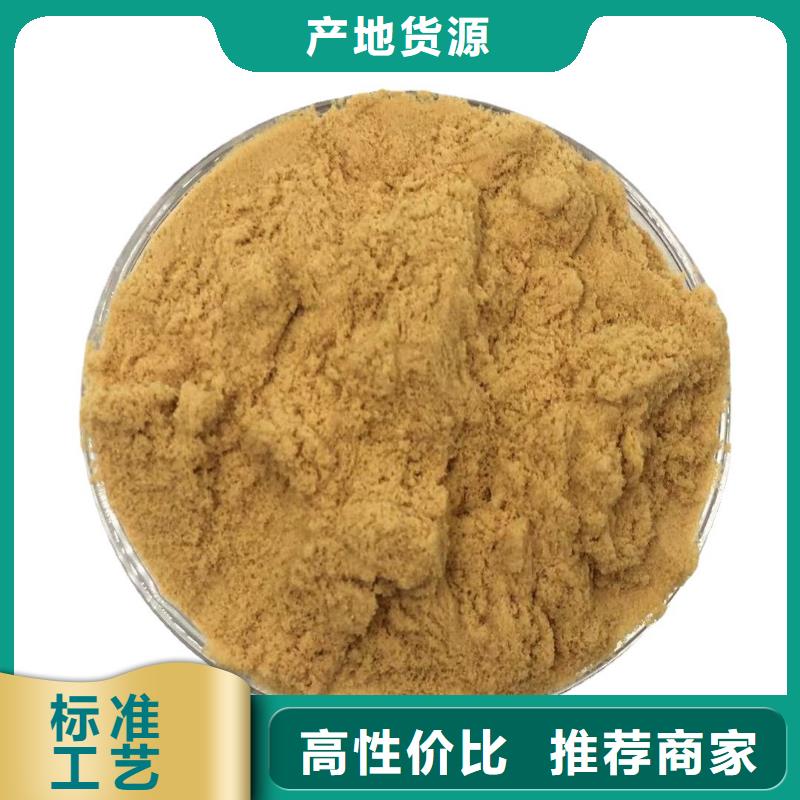 喷雾聚合硫酸铁-正规厂家