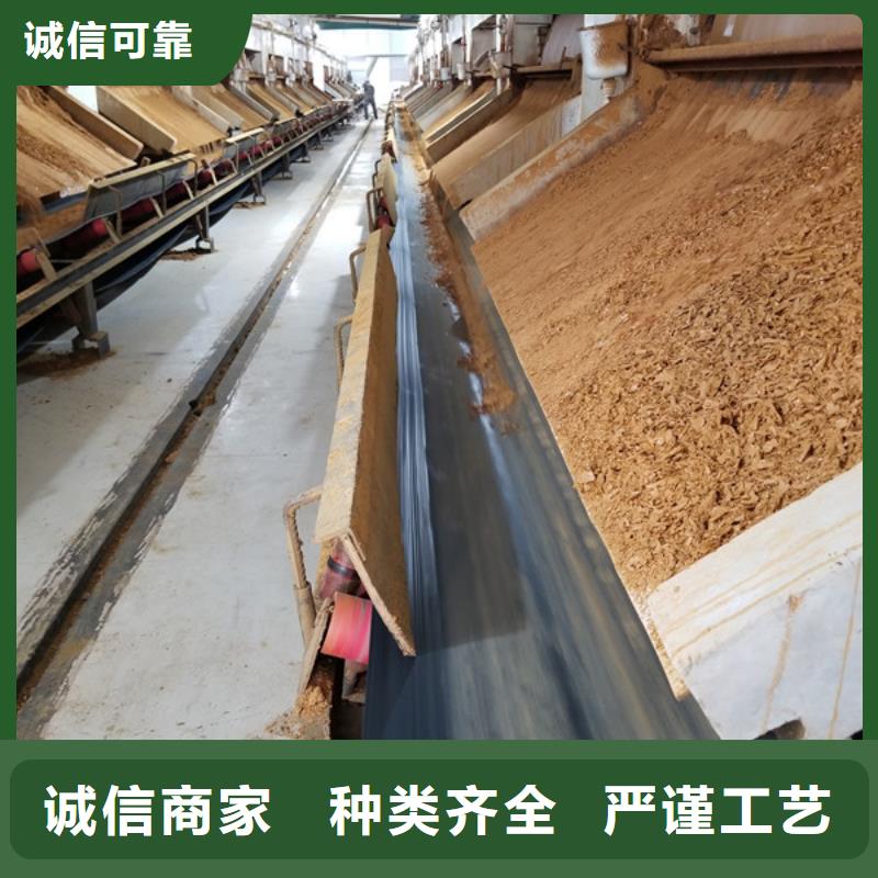 销售12%聚合硫酸铁_生产厂家
