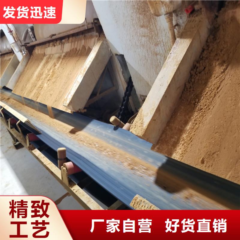 12%聚合硫酸铁厂家-报价