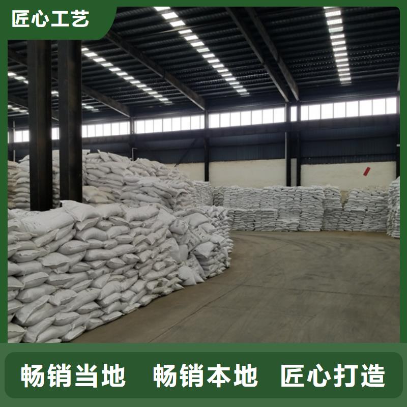 喷雾聚合硫酸铁大量现货随时发货