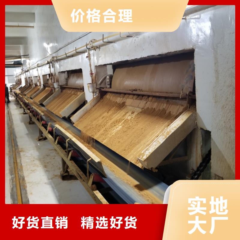 定做聚合硫酸铁的经销商