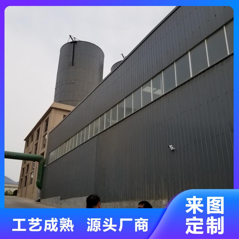 常年供应12%聚合硫酸铁-靠谱
