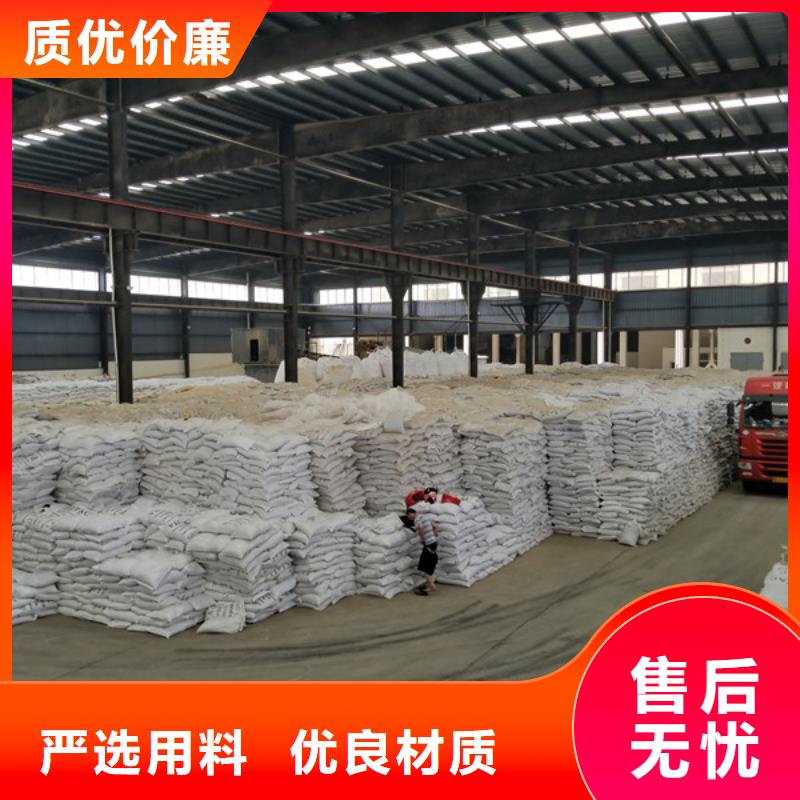 12%聚合硫酸铁找乐水环保科技有限公司