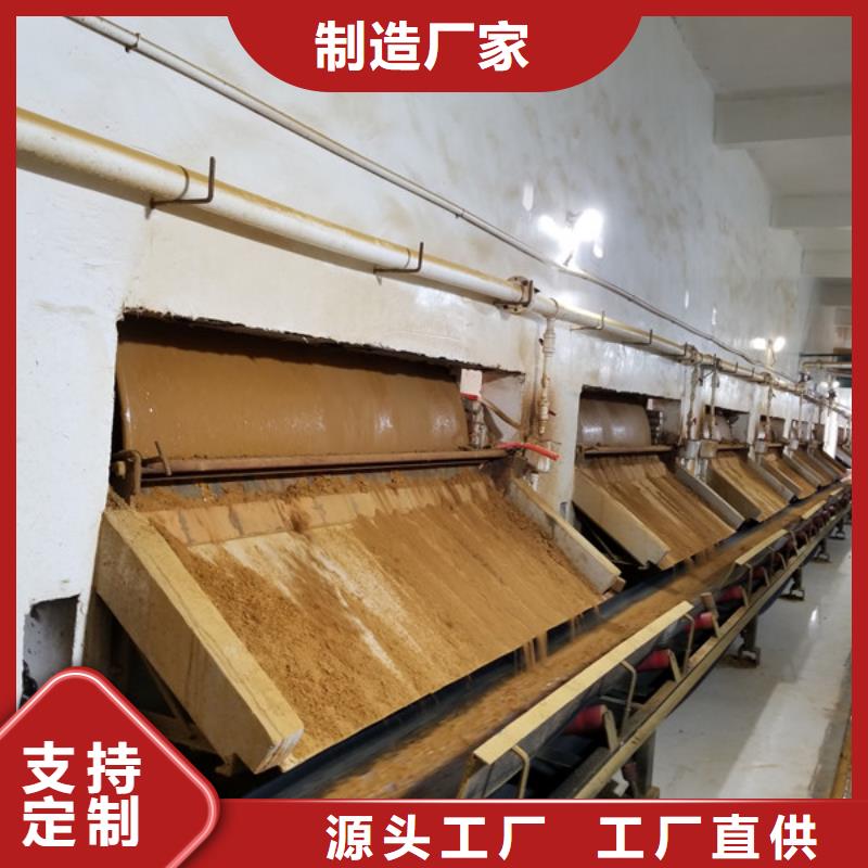 聚合硫酸铁蜂窝六角斜管质量牢靠